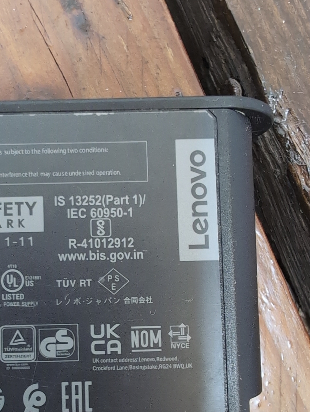 Lenovo Legion Slim 230W AC Adapter Laptop - Picture 4 of 5